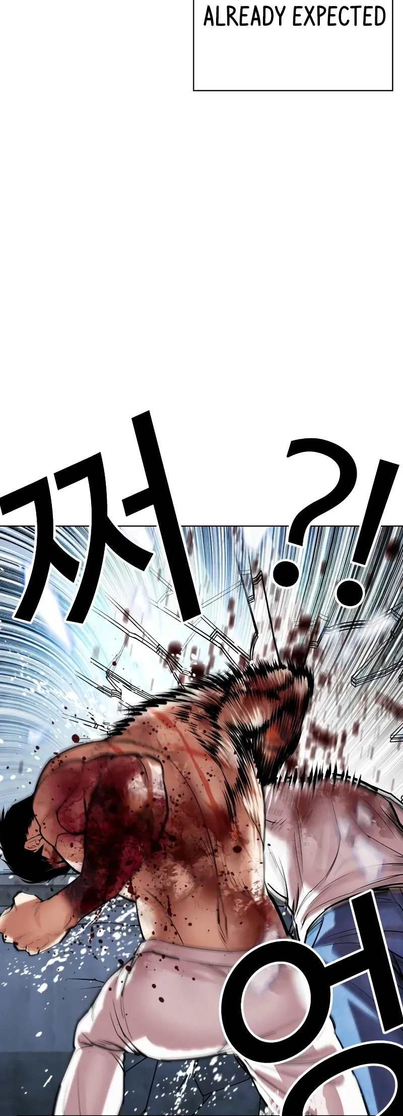 Read Lookism ENGLISH Manga Online