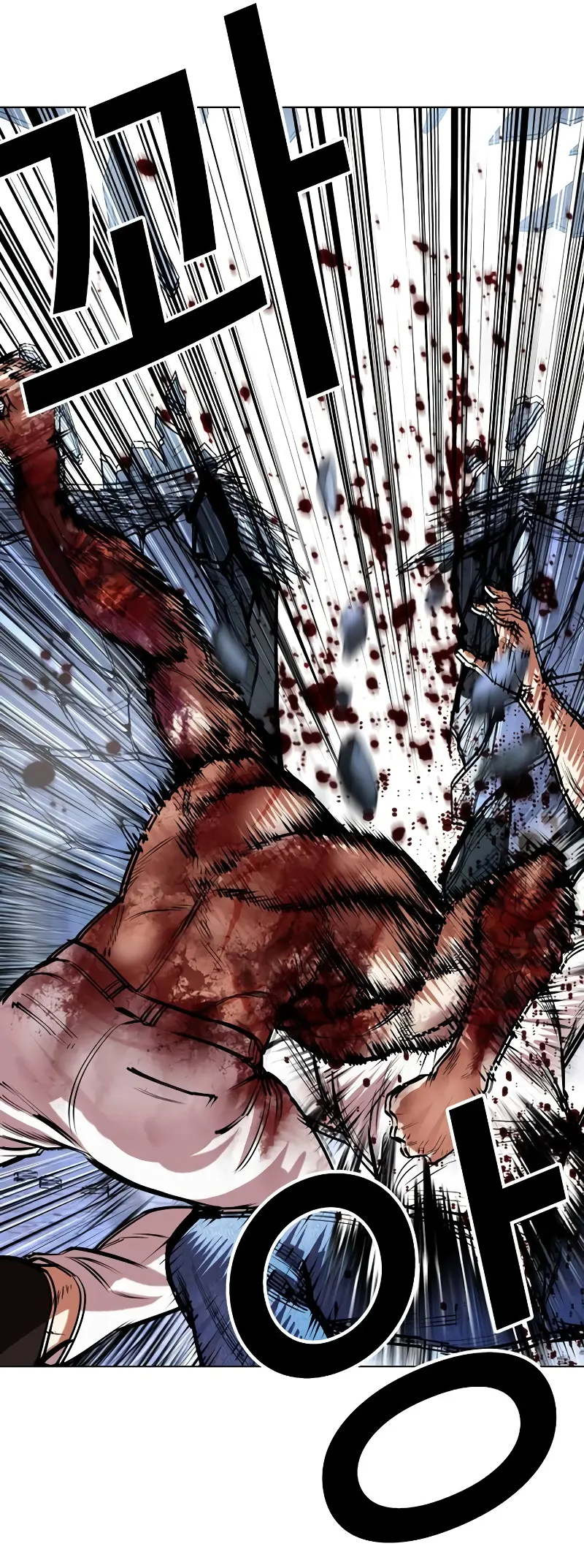 Read Lookism ENGLISH Manga Online