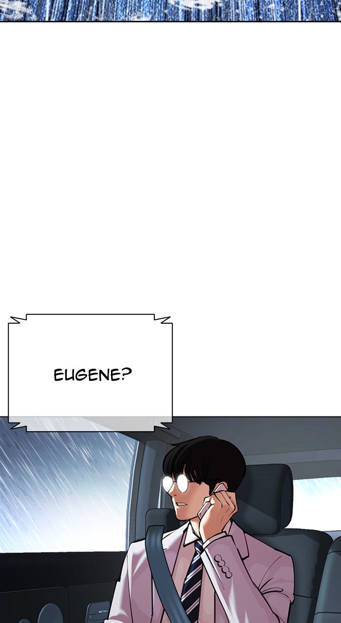 Read Lookism ENGLISH Manga Online