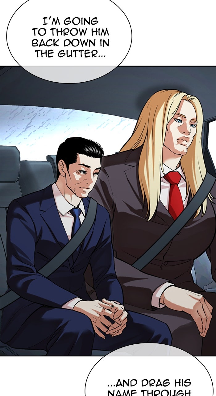 Read Lookism ENGLISH Manga Online