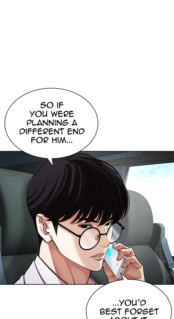 Read Lookism ENGLISH Manga Online