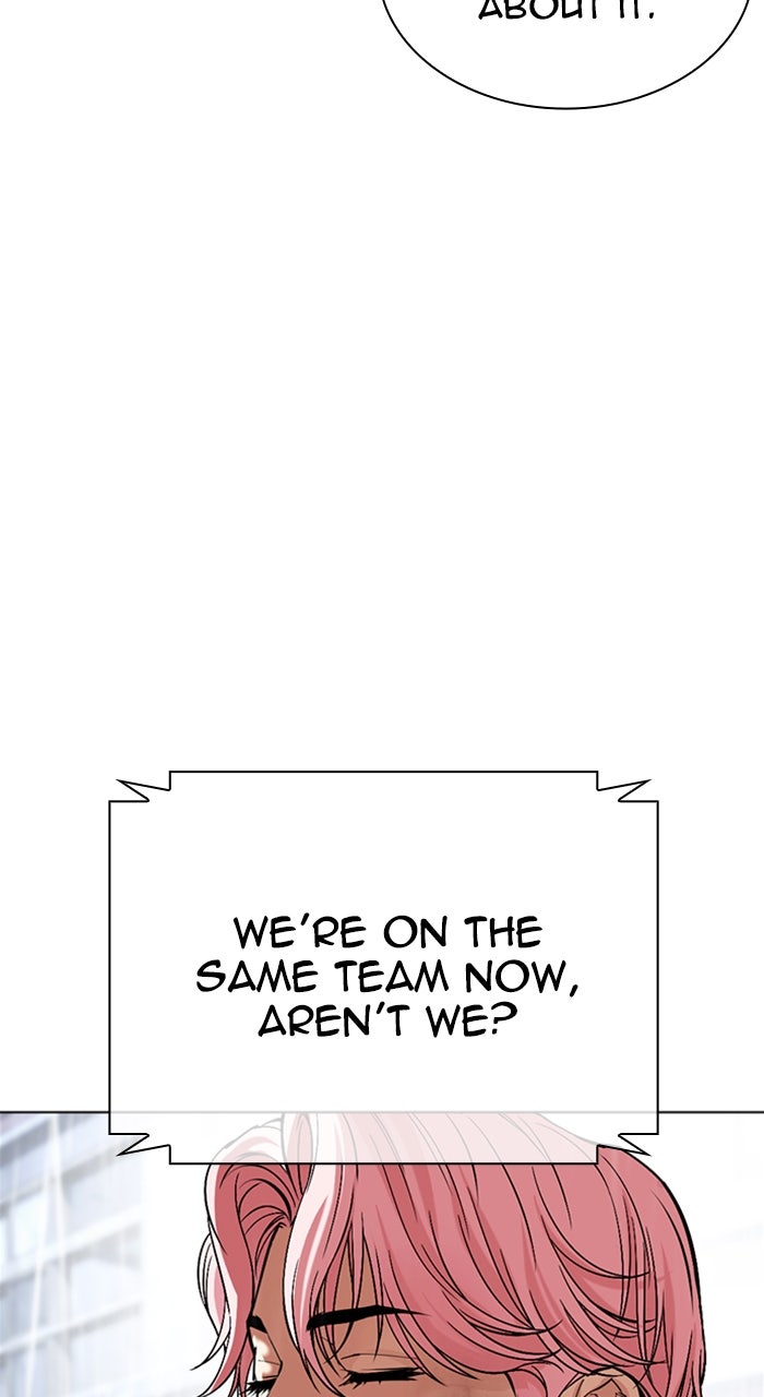 Read Lookism ENGLISH Manga Online