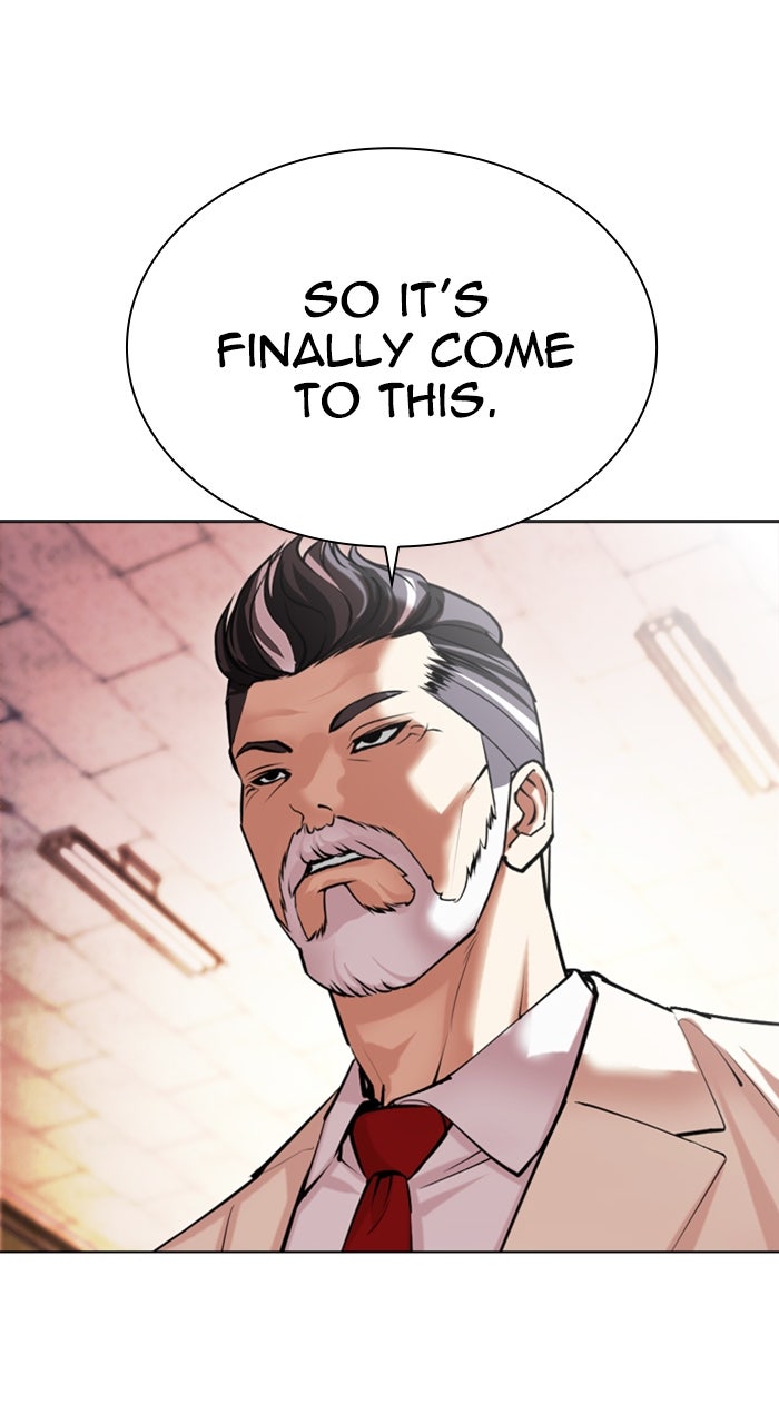 Read Lookism ENGLISH Manga Online