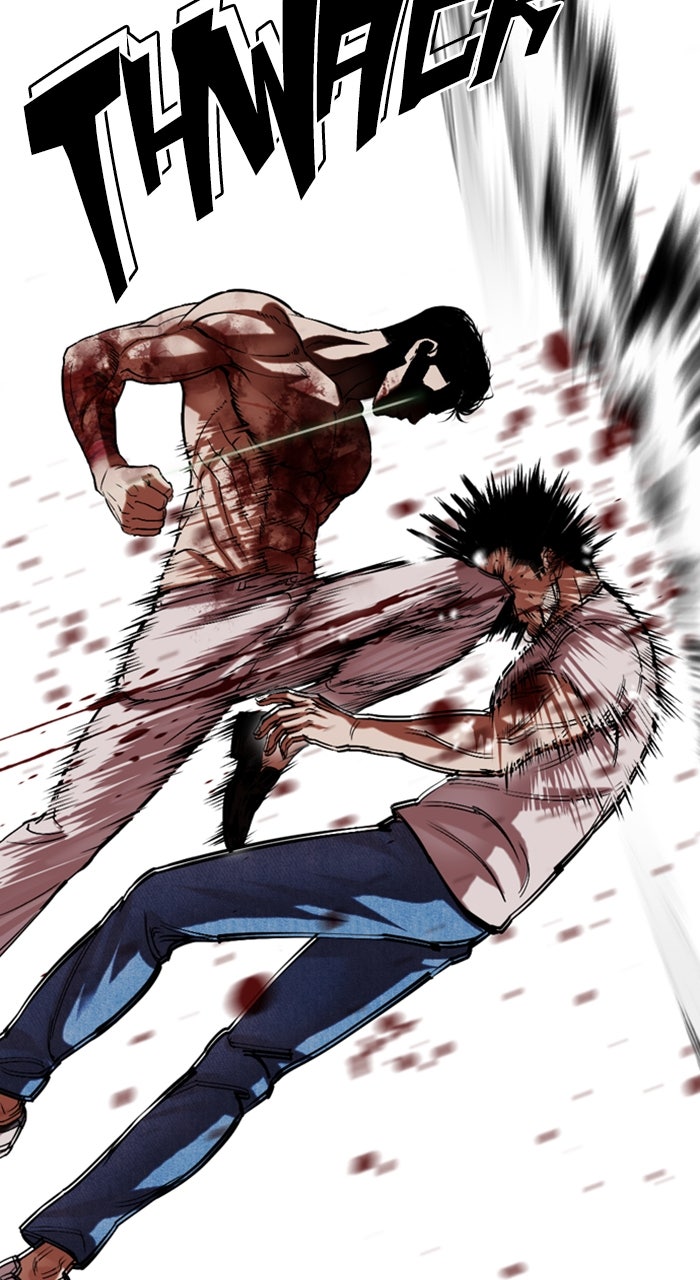 Read Lookism ENGLISH Manga Online