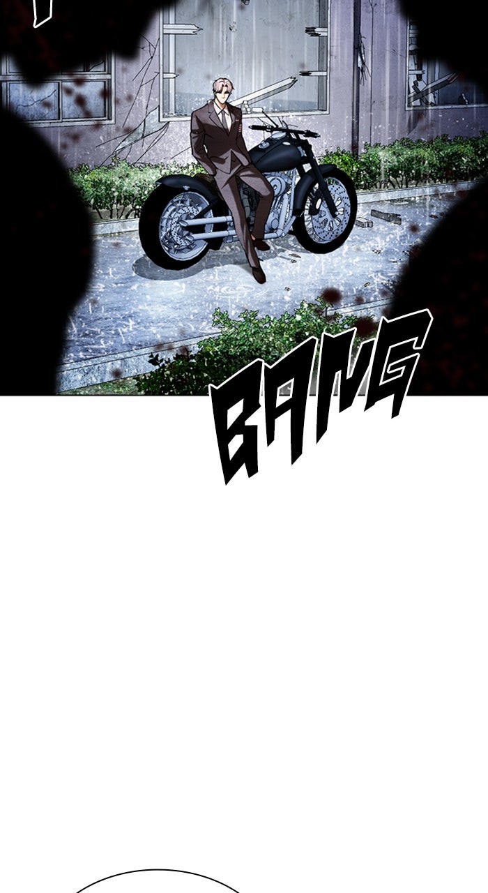 Read Lookism ENGLISH Manga Online