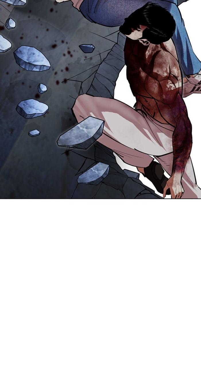 Read Lookism ENGLISH Manga Online