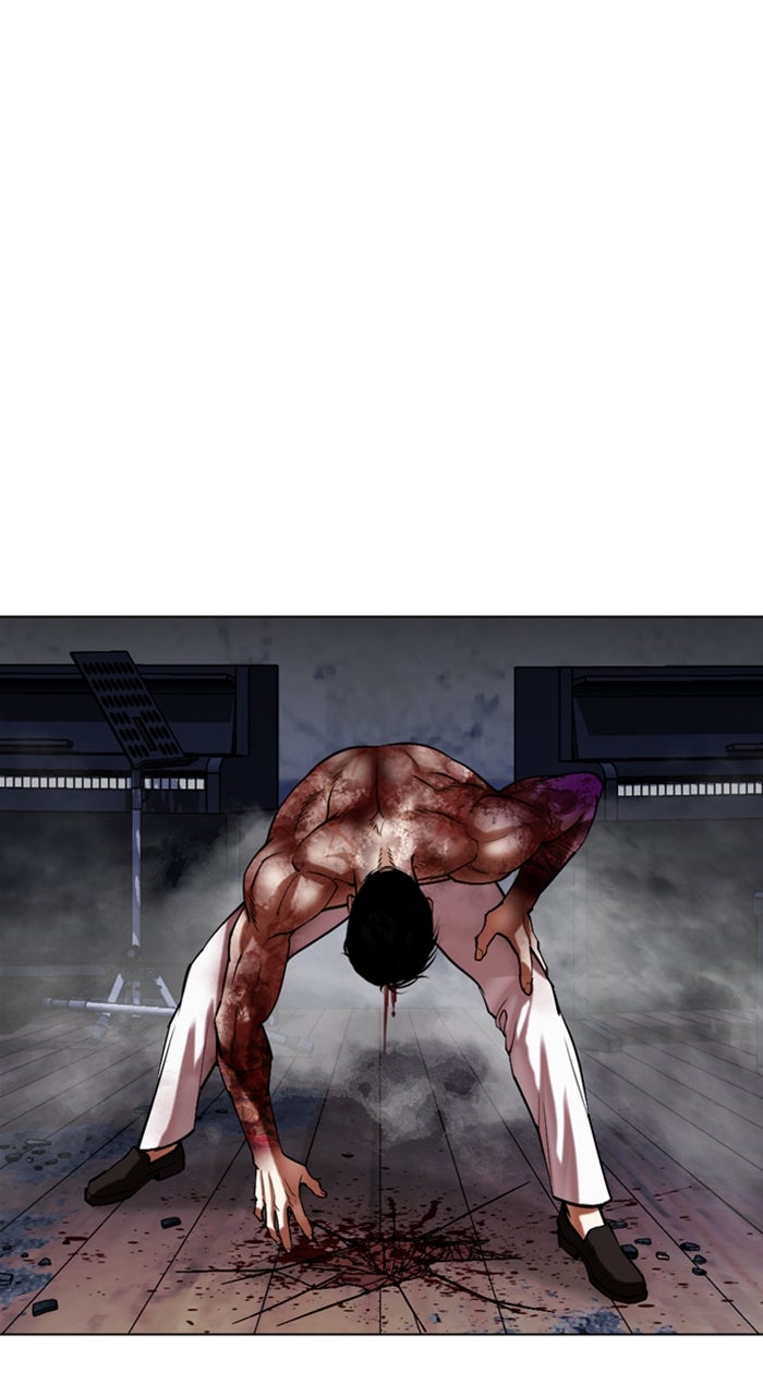 Read Lookism ENGLISH Manga Online