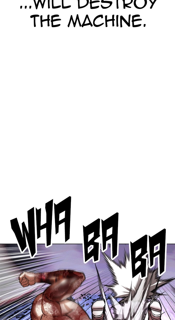 Read Lookism ENGLISH Manga Online