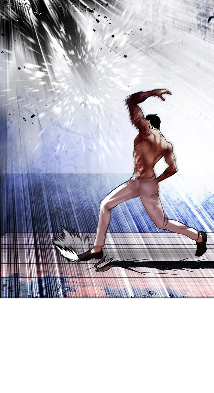 Read Lookism ENGLISH Manga Online