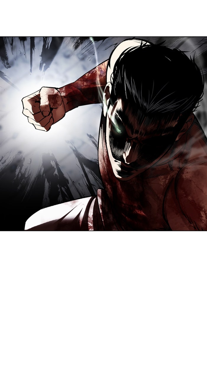 Read Lookism ENGLISH Manga Online