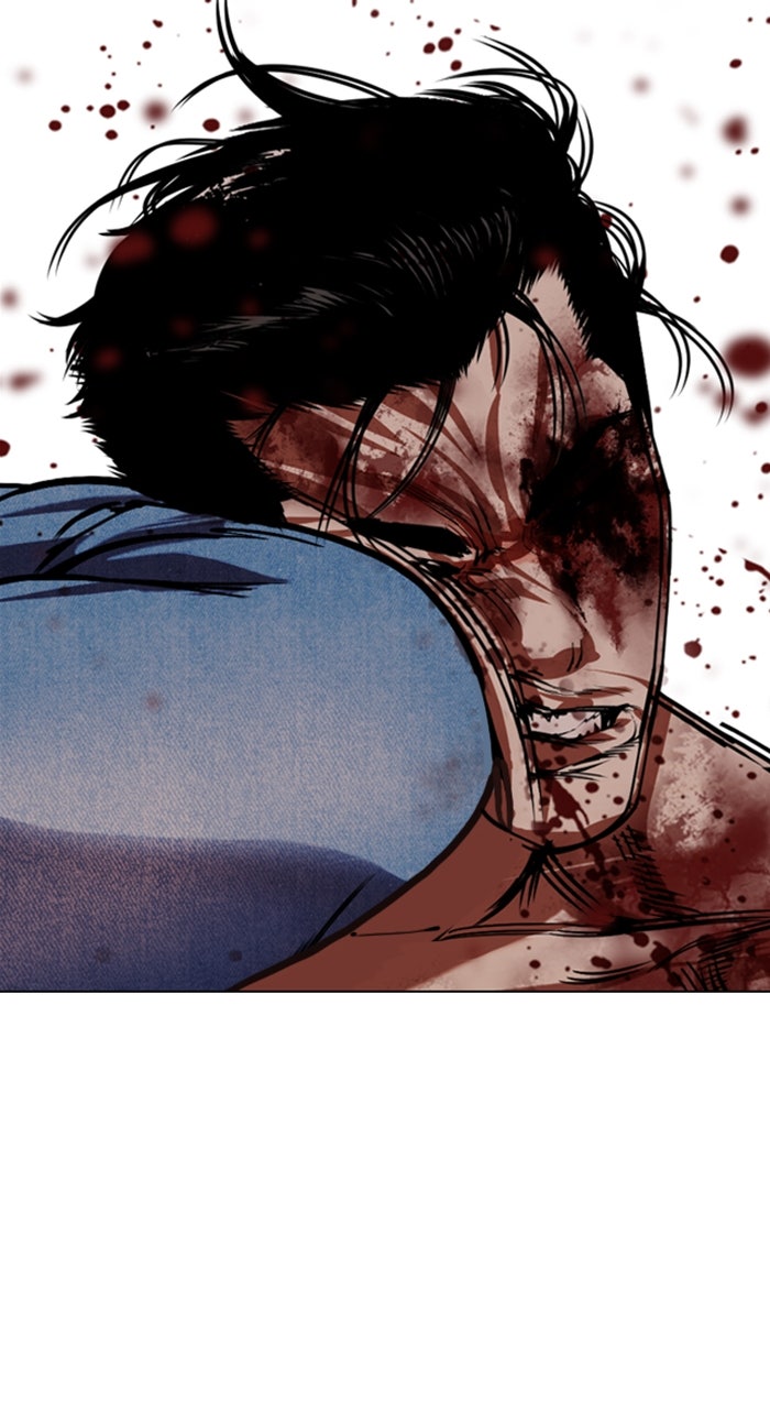 Read Lookism ENGLISH Manga Online