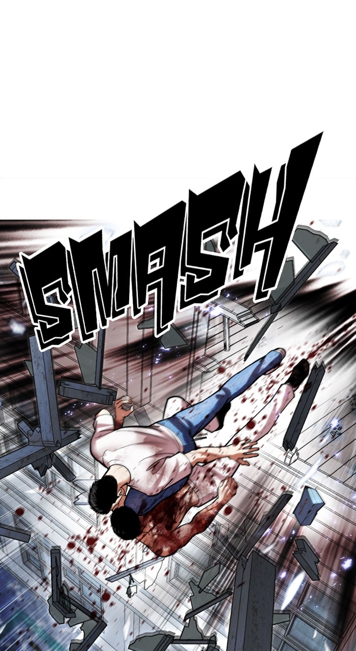 Read Lookism ENGLISH Manga Online