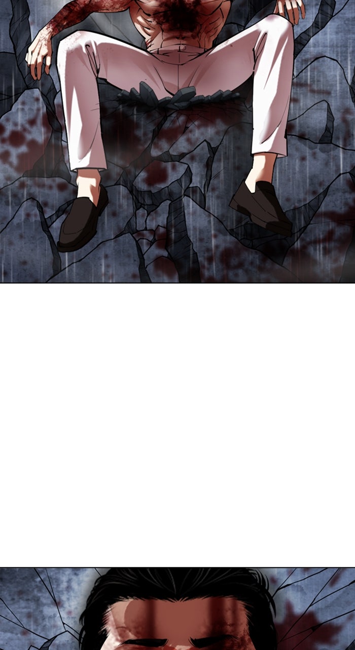 Read Lookism ENGLISH Manga Online