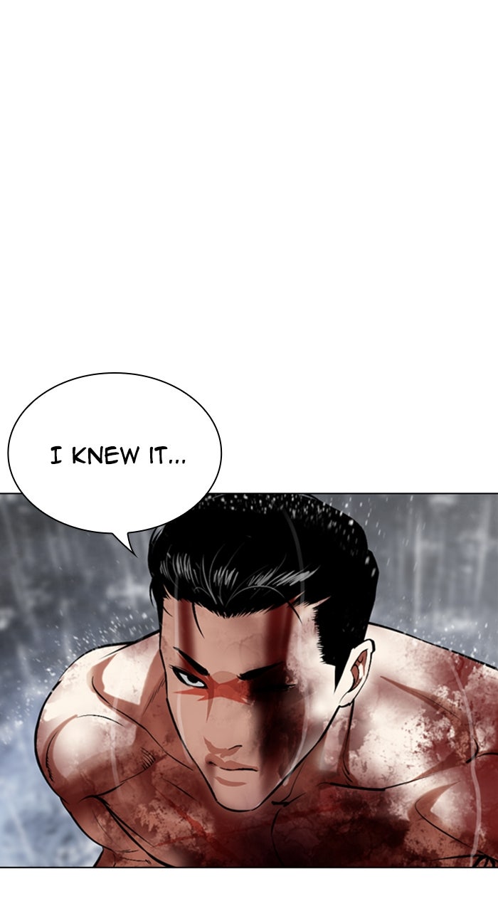 Read Lookism ENGLISH Manga Online