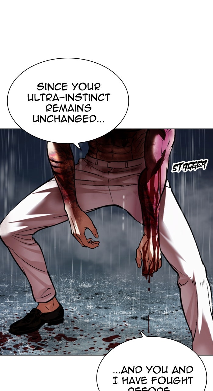 Read Lookism ENGLISH Manga Online