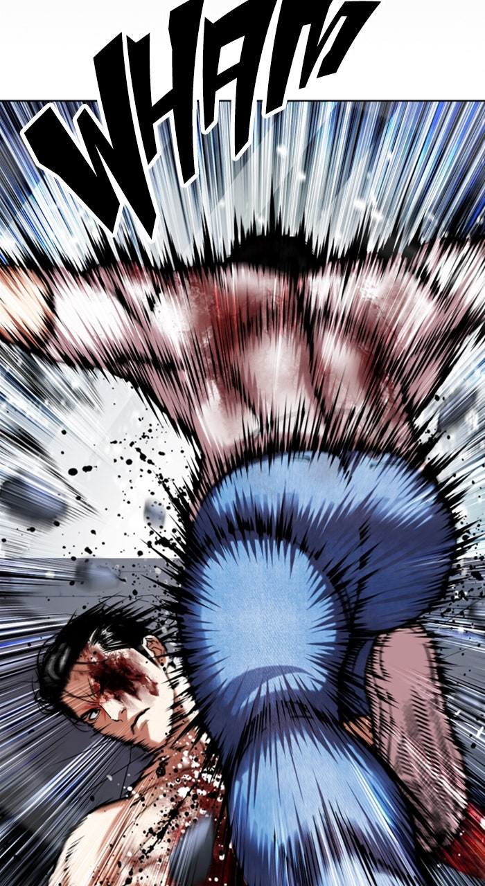 Read Lookism ENGLISH Manga Online