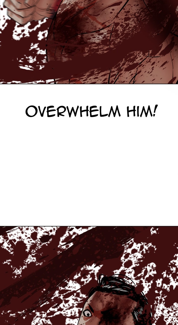 Read Lookism ENGLISH Manga Online