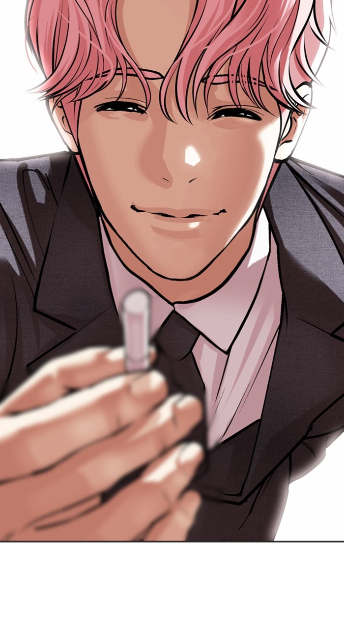 Read Lookism ENGLISH Manga Online