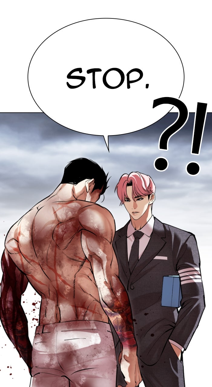 Read Lookism ENGLISH Manga Online