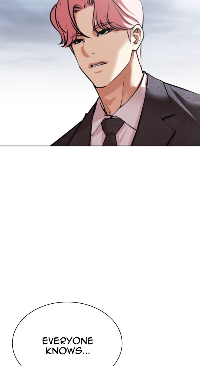 Read Lookism ENGLISH Manga Online