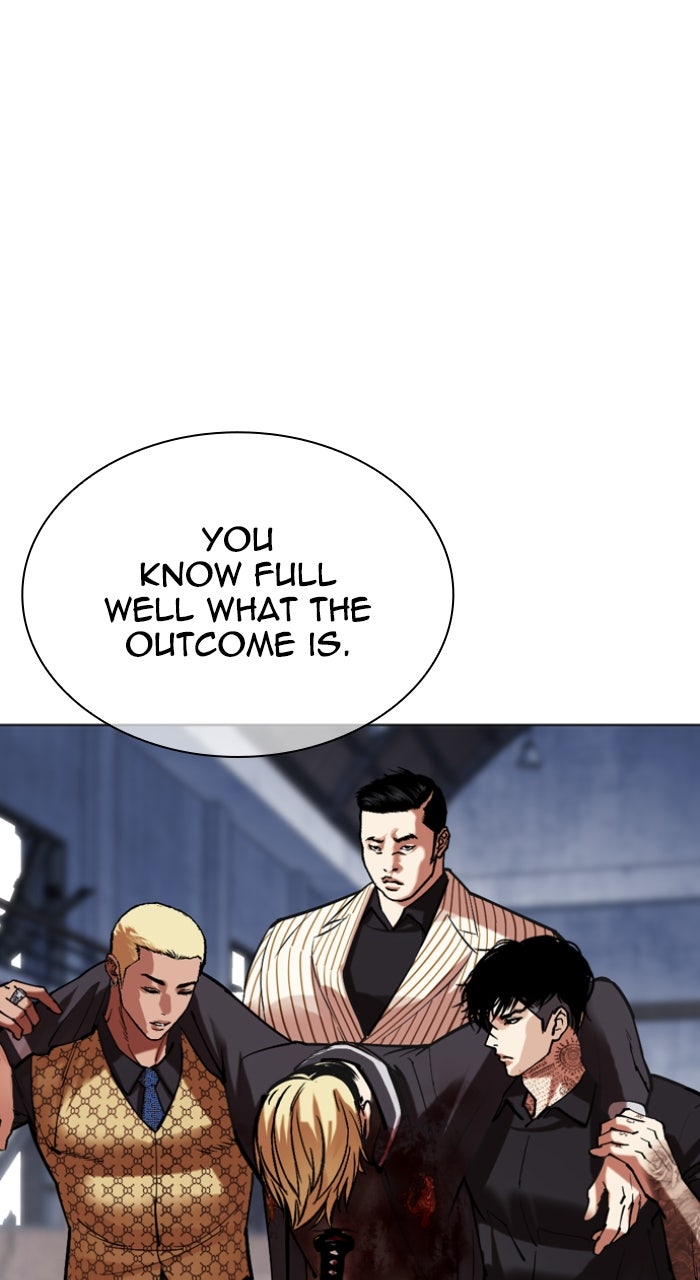 Read Lookism ENGLISH Manga Online