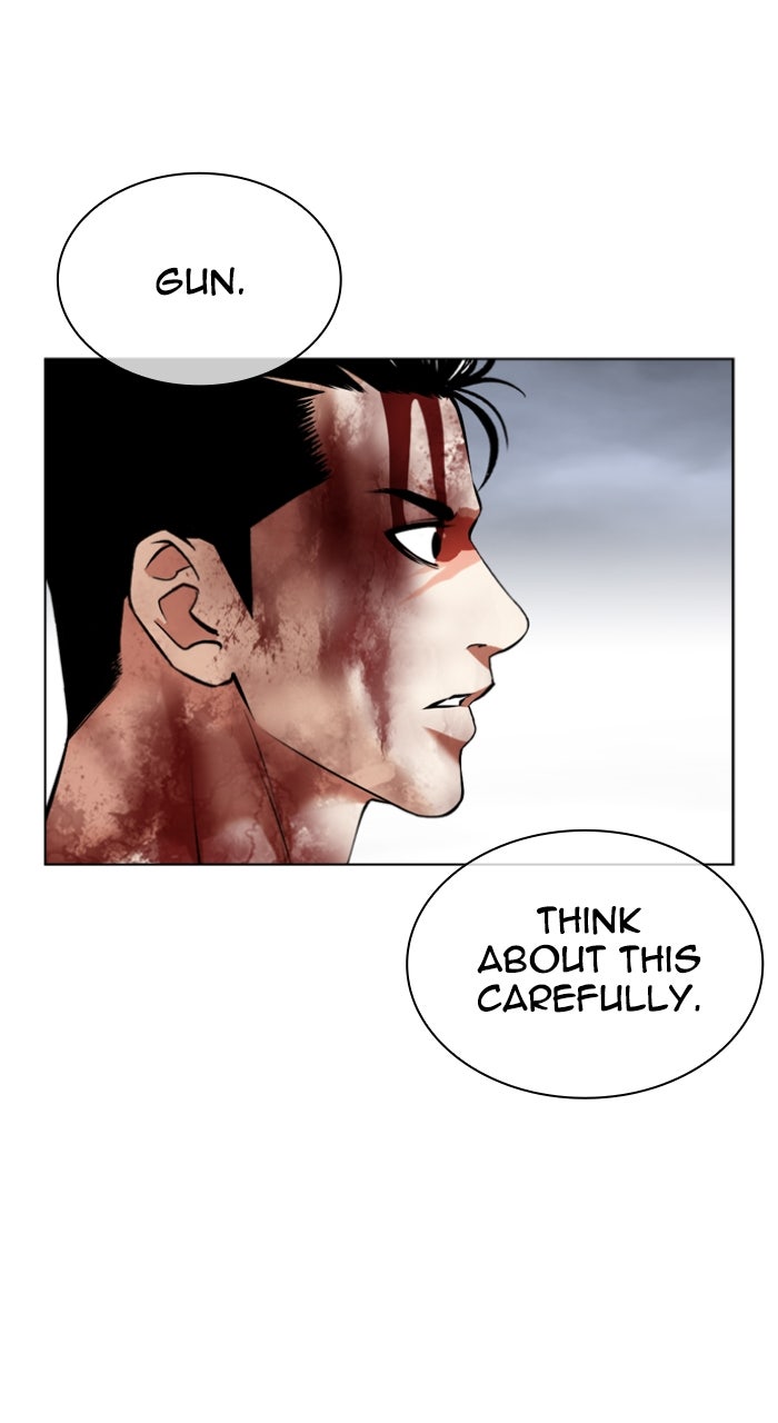 Read Lookism ENGLISH Manga Online