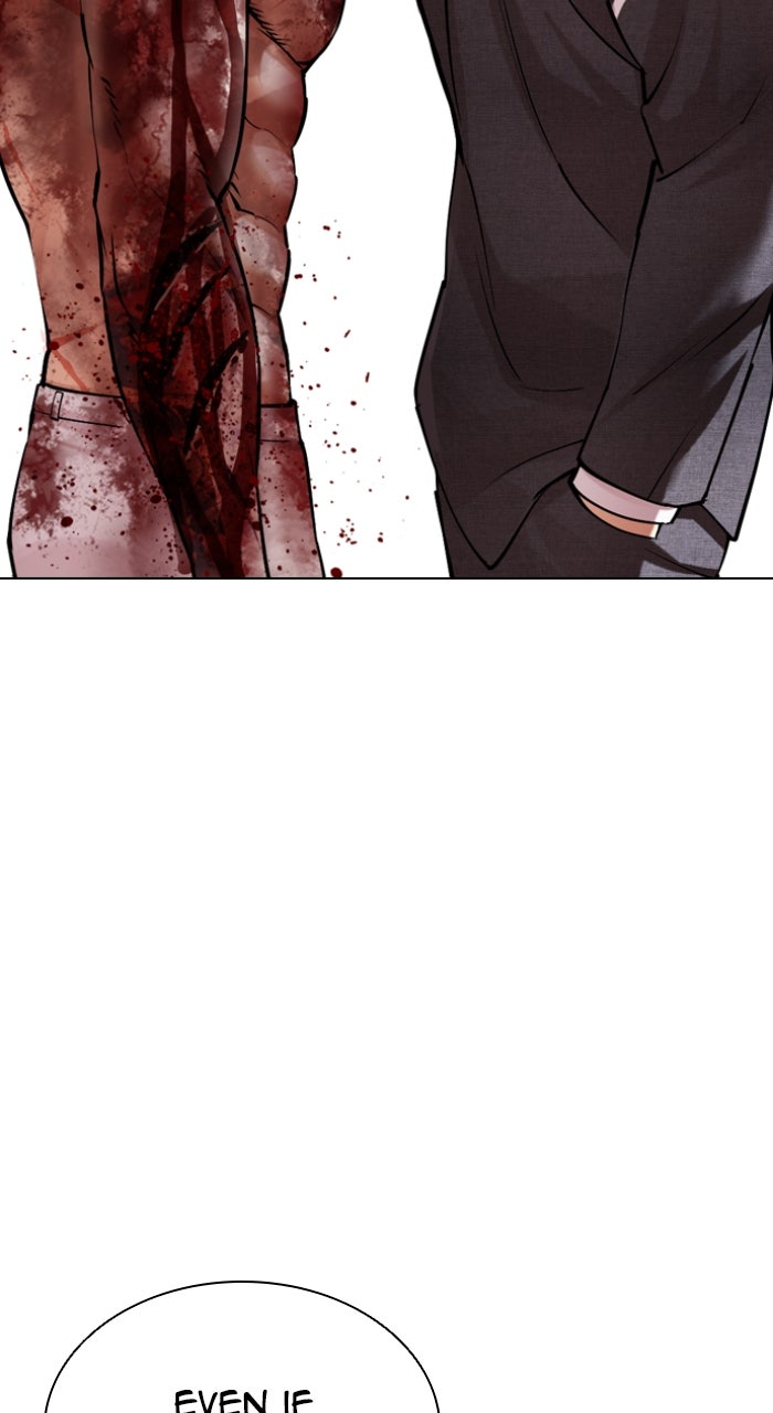 Read Lookism ENGLISH Manga Online