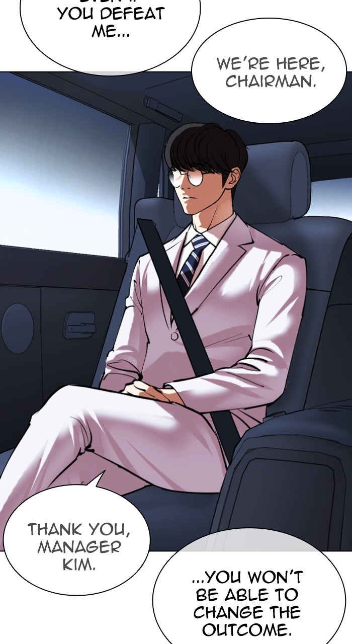 Read Lookism ENGLISH Manga Online