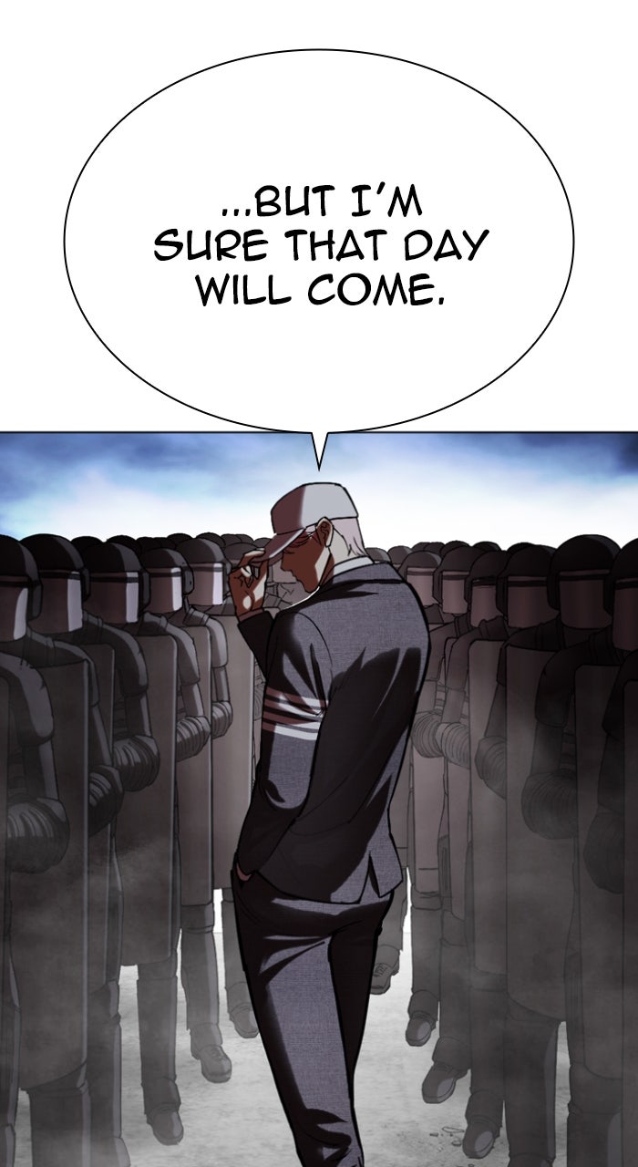 Read Lookism ENGLISH Manga Online