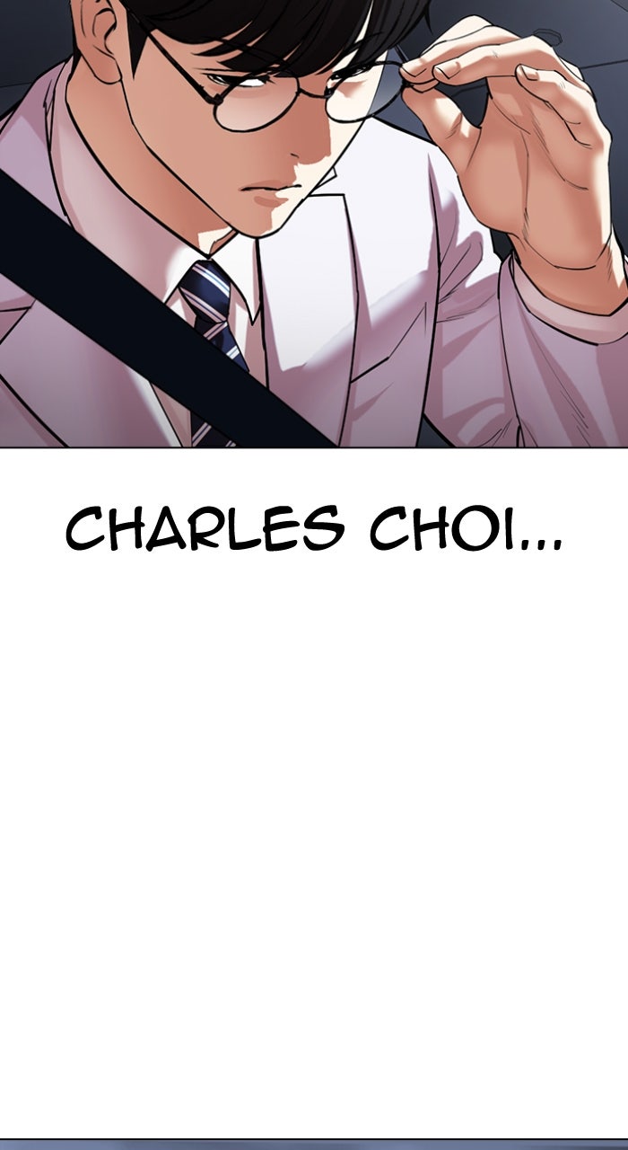 Read Lookism ENGLISH Manga Online