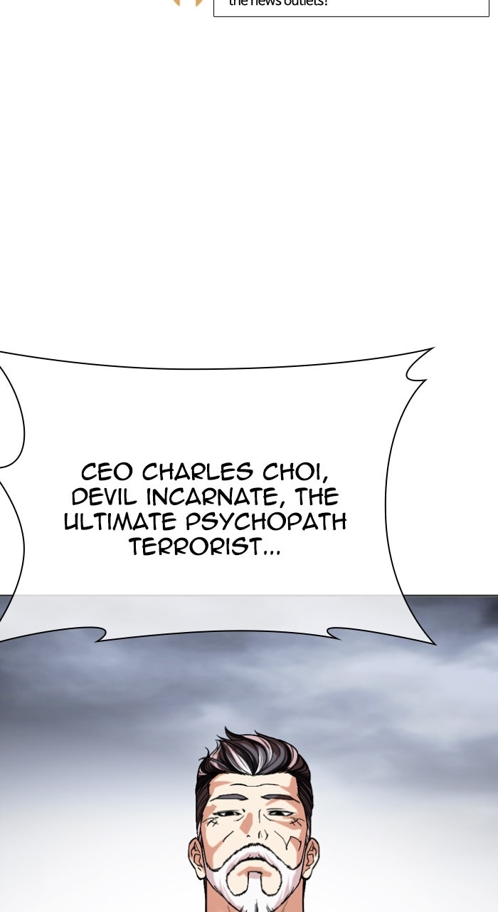 Read Lookism ENGLISH Manga Online