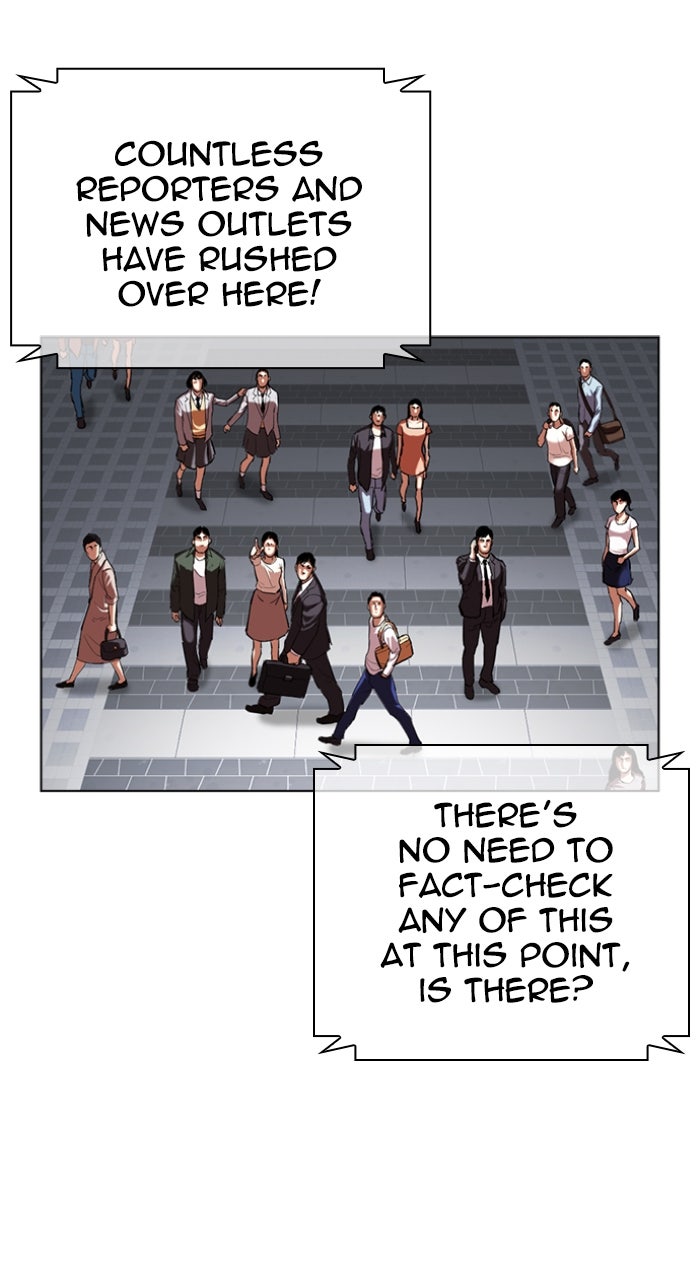 Read Lookism ENGLISH Manga Online