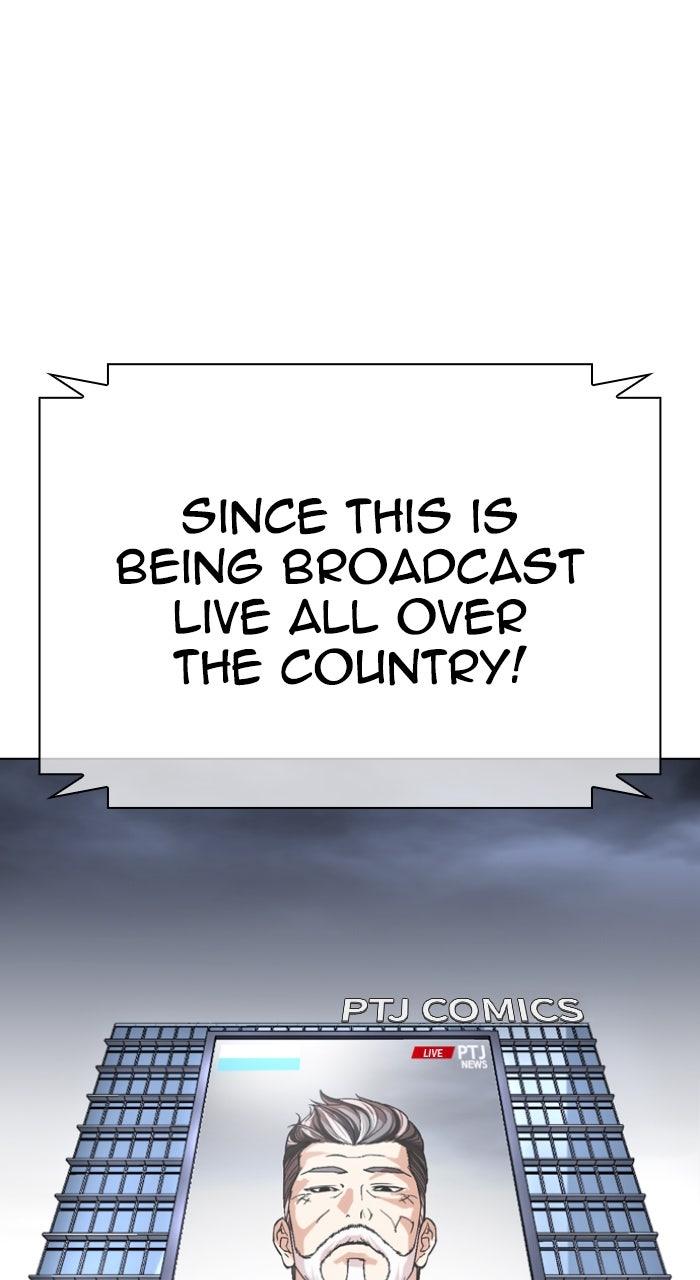 Read Lookism ENGLISH Manga Online