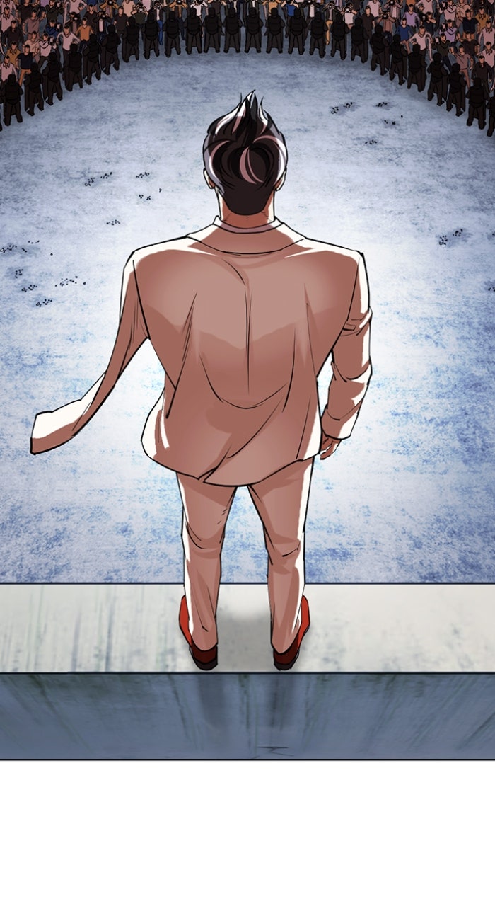 Read Lookism ENGLISH Manga Online