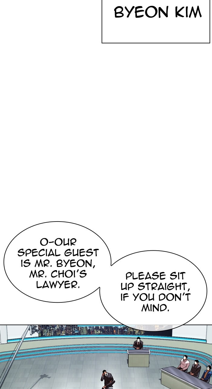 Read Lookism ENGLISH Manga Online