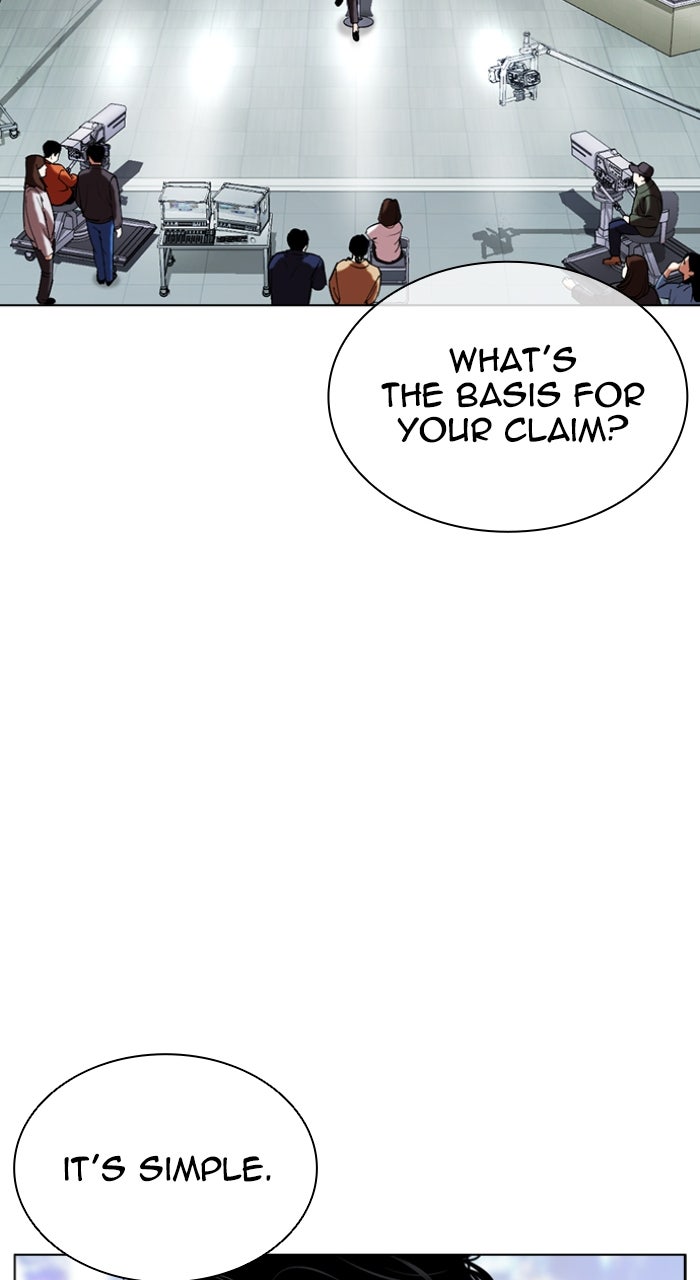 Read Lookism ENGLISH Manga Online