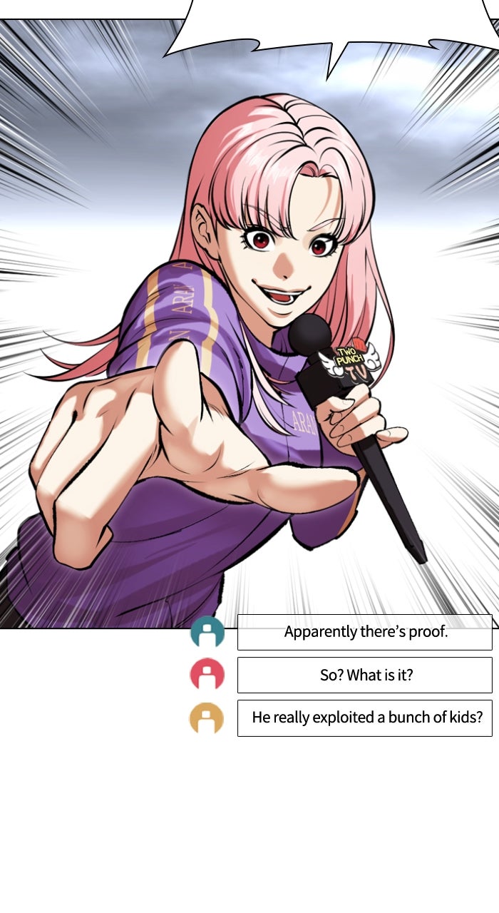 Read Lookism ENGLISH Manga Online