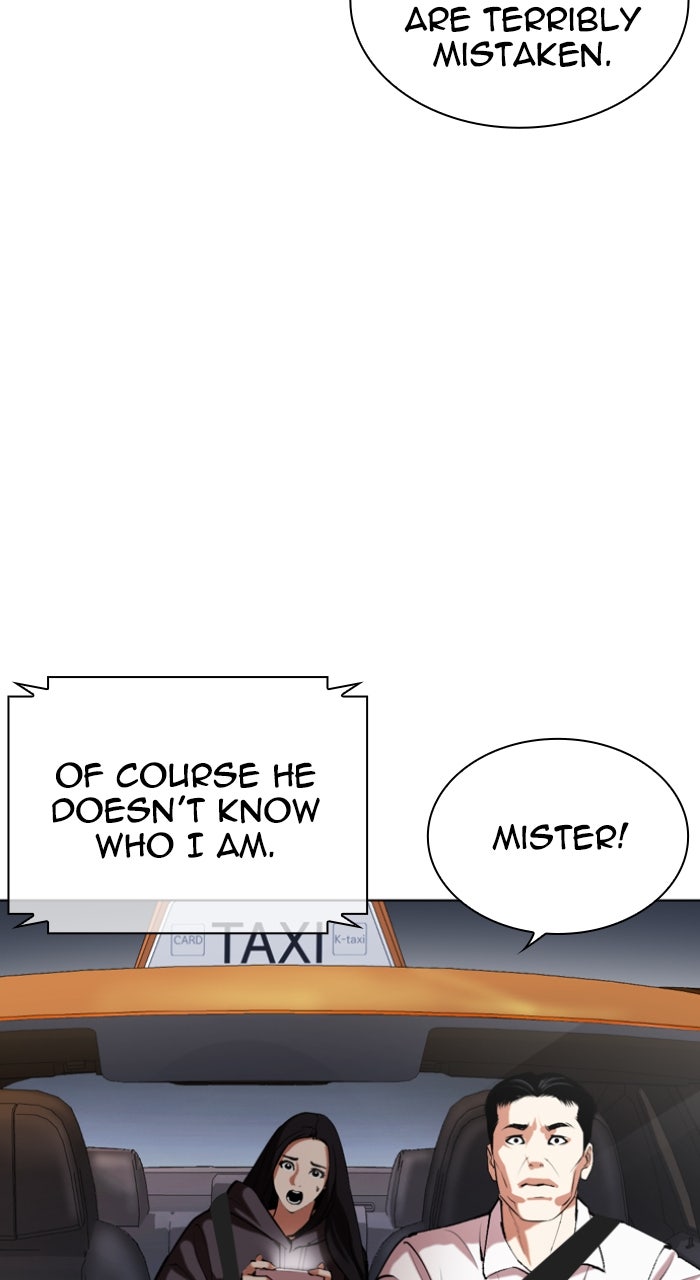 Read Lookism ENGLISH Manga Online