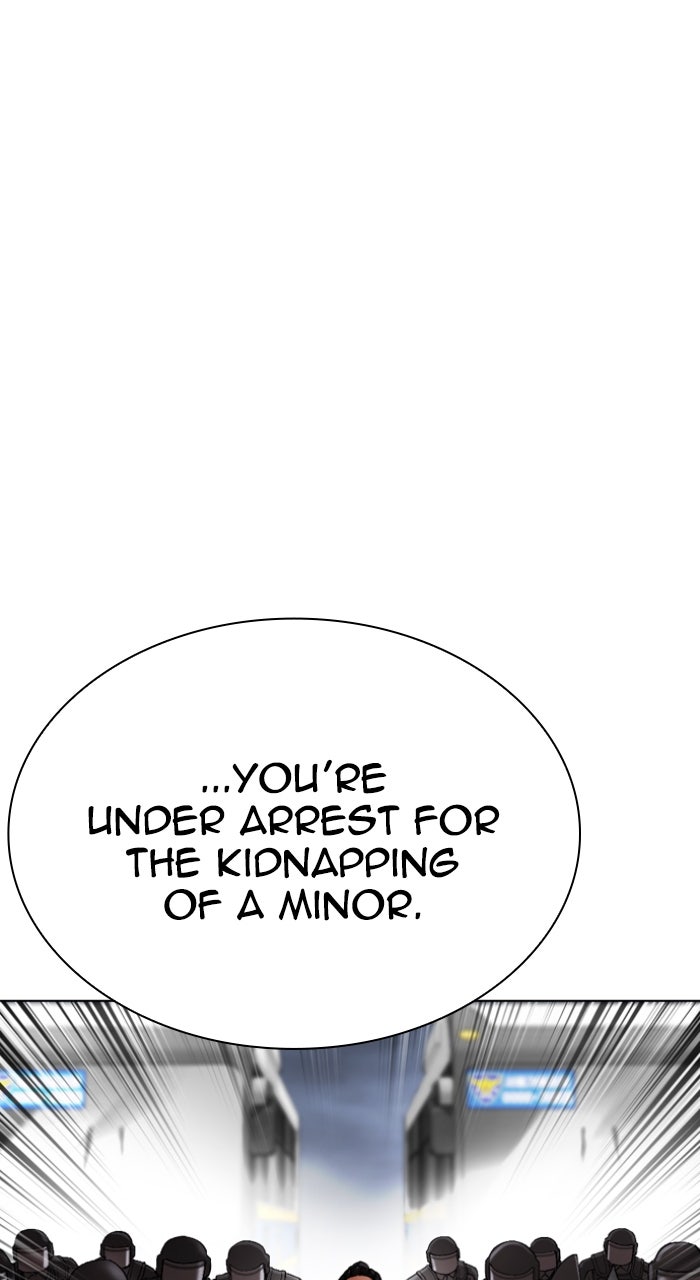 Read Lookism ENGLISH Manga Online