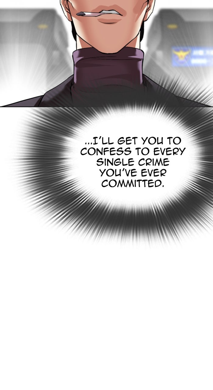 Read Lookism ENGLISH Manga Online