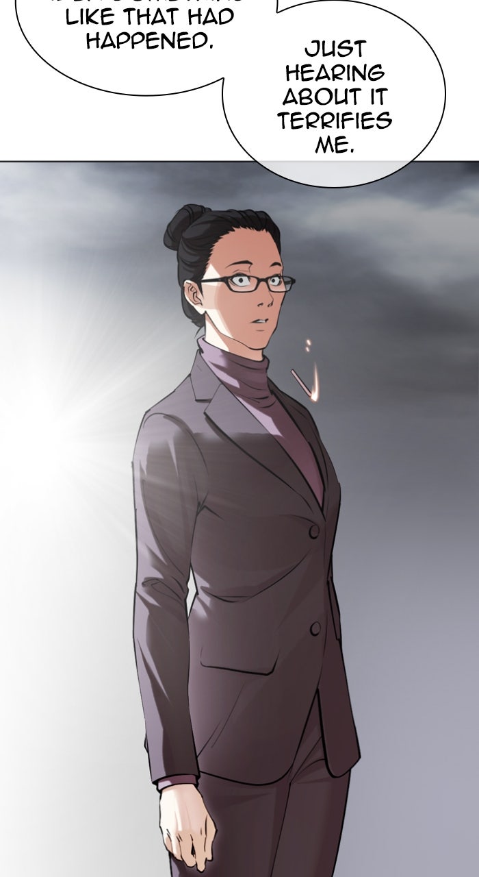 Read Lookism ENGLISH Manga Online