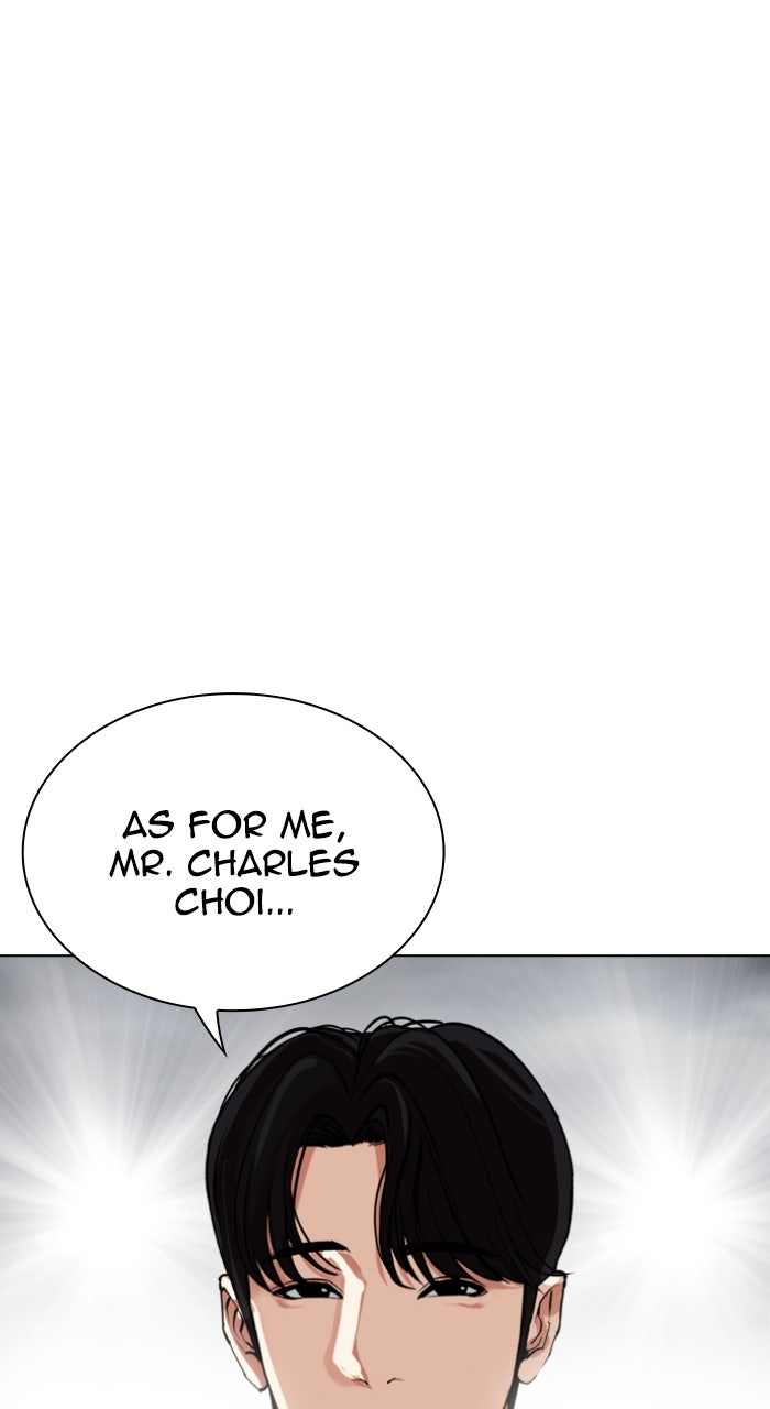 Read Lookism ENGLISH Manga Online