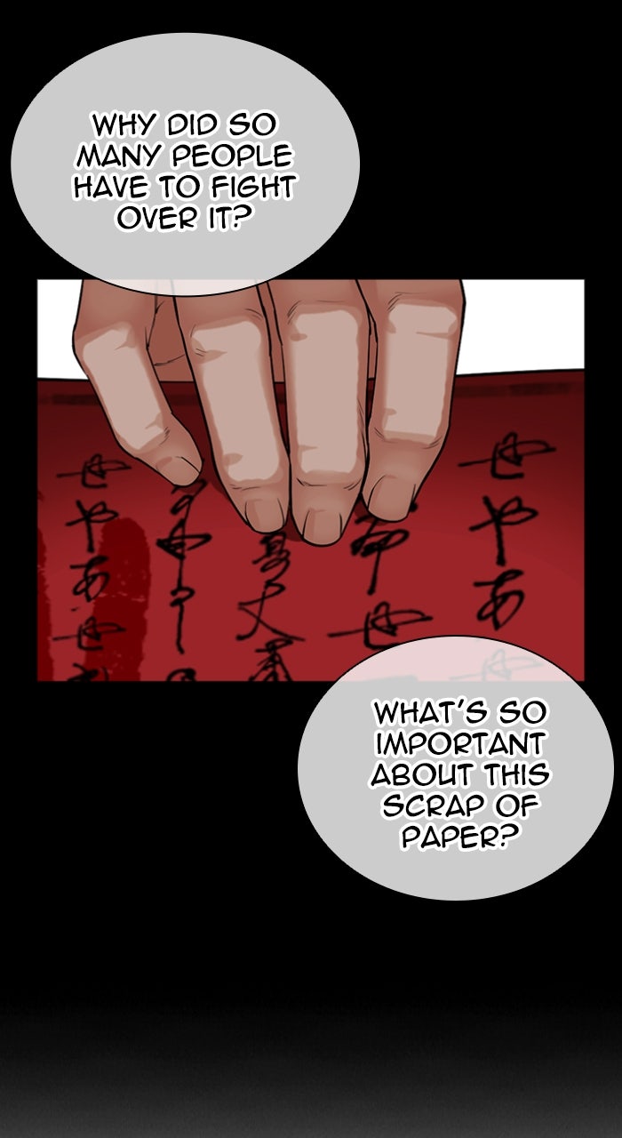 Read Lookism ENGLISH Manga Online