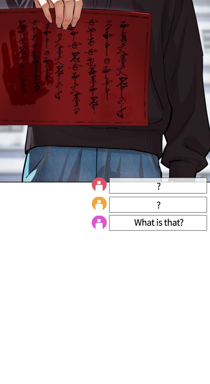 Read Lookism ENGLISH Manga Online