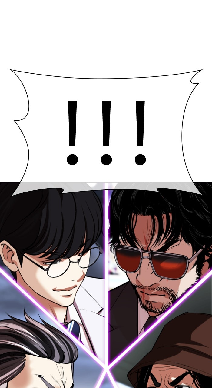 Read Lookism ENGLISH Manga Online