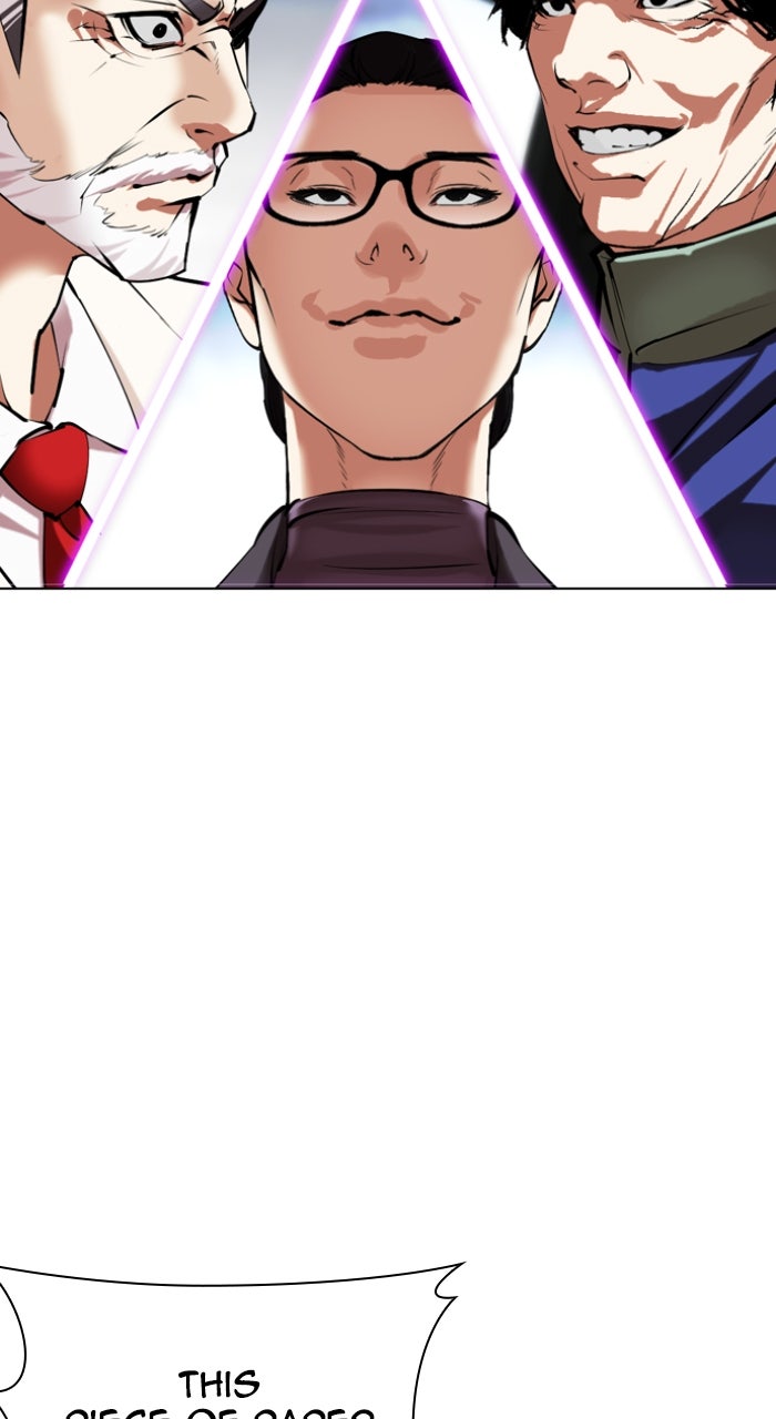 Read Lookism ENGLISH Manga Online