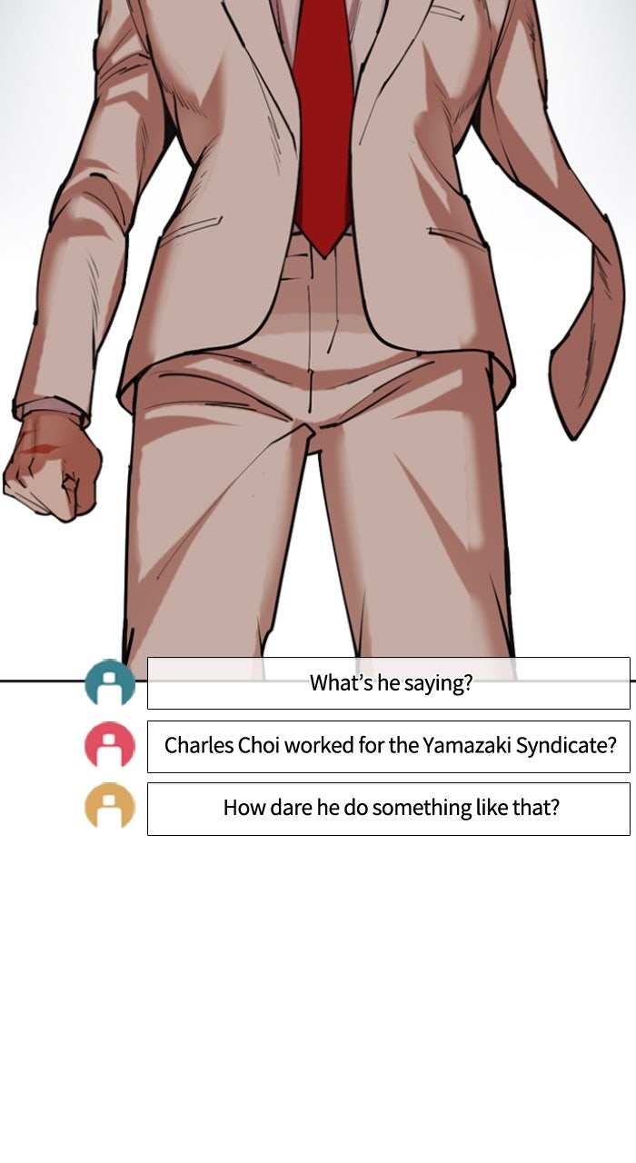 Read Lookism ENGLISH Manga Online