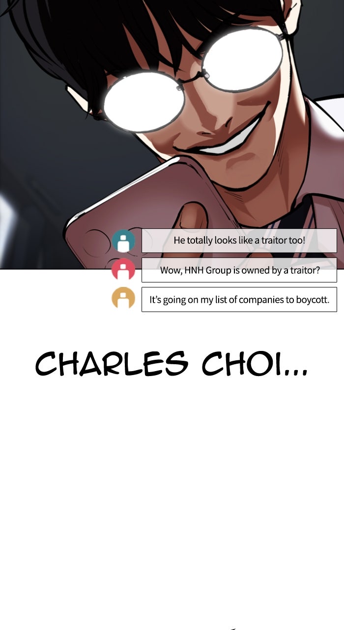 Read Lookism ENGLISH Manga Online