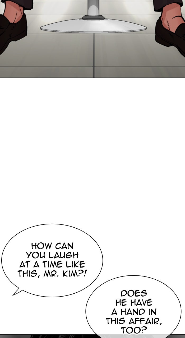 Read Lookism ENGLISH Manga Online