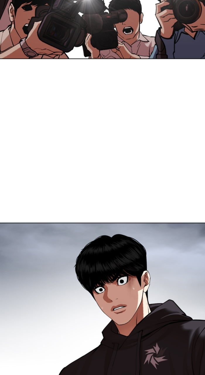 Read Lookism ENGLISH Manga Online